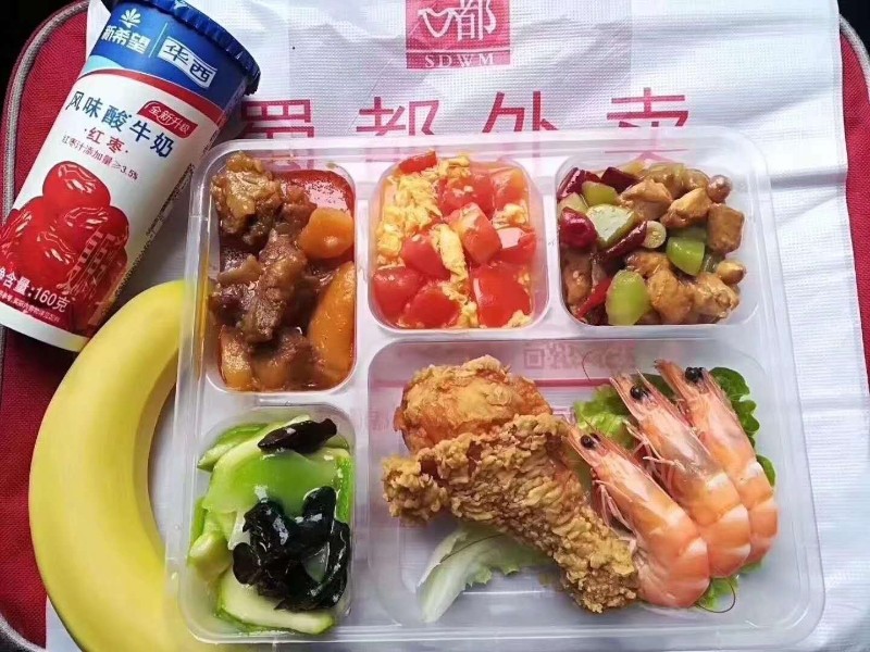 品质盒饭 员工餐,会议餐,商务套餐,食堂承包 全城配送