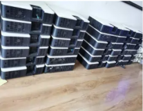 成都淘盛科技专业投影机出售.投影机出售....
