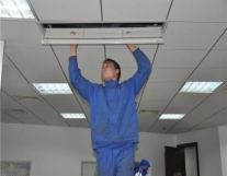 成都三洋空调维修电话24小时在线服务