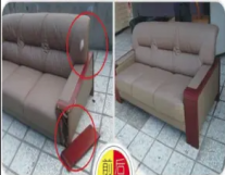 成都兴旺沙发维修·家具维修