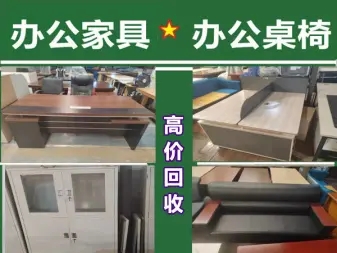103d5a74ecede6c901d16708dc978b9f_n_v226ca9226e94143f6965f9fc62117ca76_w=338&h=253