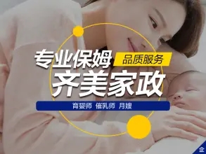 0701da02eedff4e2e949be266a851eb2_n_v23fd1bb51661649f9a98de1b94c0e5f64_w=294&h=220