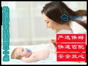 8010c85cce53356cf926c86f2d582f34_n_v26e936fb7241144daab14b33bfcd60935_w=294&h=220