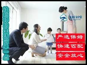 ef5f345e21bbaee51c827bca974d6776_n_v298274c6682294d199c0005f372e7eb3e_w=294&h=220