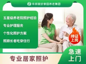 6f5fc2aa7838fc7d30d2bb522ec685c6_n_v3d81b06187c6640a3aa284b281b47baef_w=294&h=220