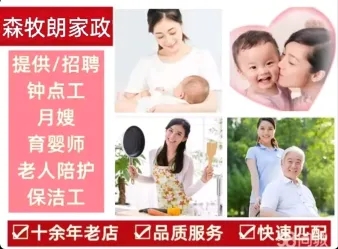 2555699906957f58f63d252a99b10aa5_n_v3b3642e4d8cf144abab85b52ac69d3968_w=338&h=253