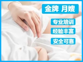 67c63091bbc9b4a6f5fd2d9acea74556_n_v270b7186e183e4bc8bb3d6eadb01b766d_w=294&h=220