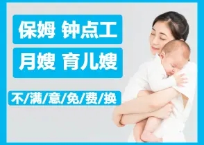 ff80ad0bbbf06cdad51651ad1118b31d_n_v2a85ce30eec55429fa3fc9740c4f66b50_w=294&h=220